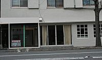 広島県広島市中区光南1丁目：物件画像／有限会社たいかい不動産商事