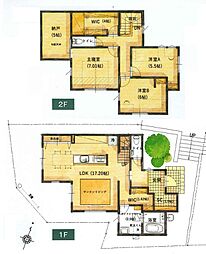 売住宅 呉市宮原7丁目
