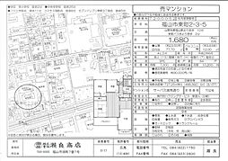 サーパス城見通り 4LDKの間取図画像