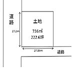 広島県福山市大門町1丁目281番282番：物件画像／はるかホーム株式会社