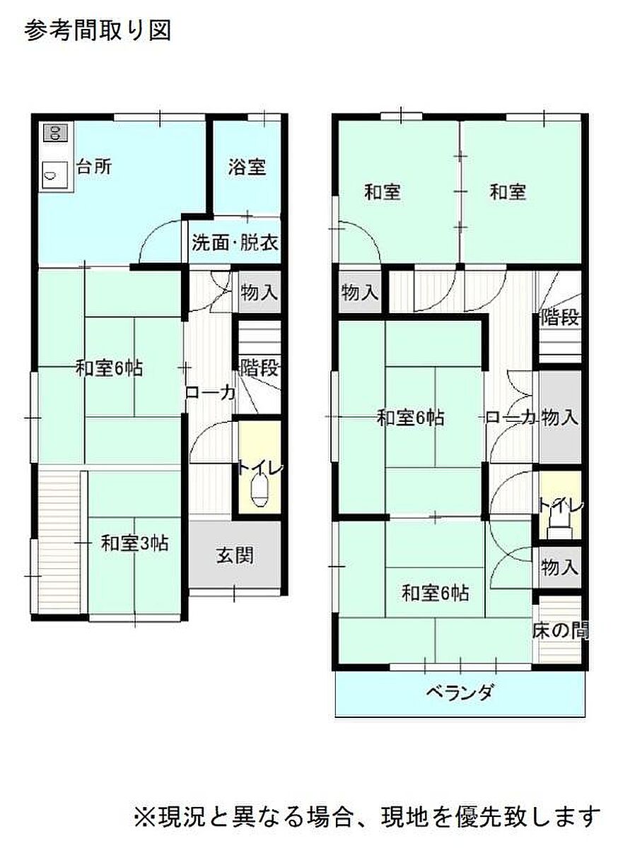 Used detached house · 6DK in Onomichi, Hiroshima &mdash; photo 3