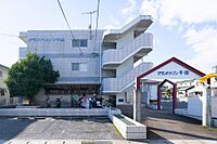 広島県福山市千田町3丁目3-17：物件画像／株式会社明和