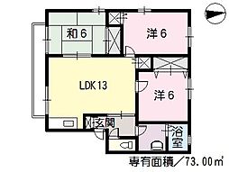 ディアス八幡 3LDKの間取図画像