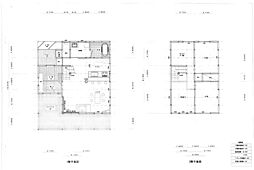 広島県廿日市市吉和868-29