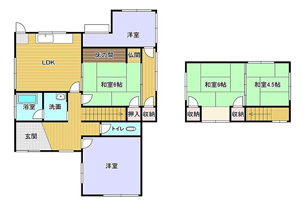 Beautiful mountainous landscape with colorful sky