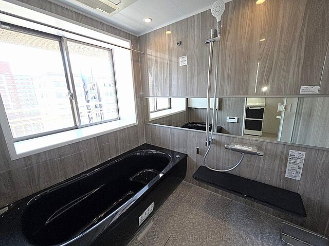 浴室 JR山陽本線 広島駅 徒歩7分