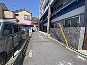 玄関前の前面道路♪