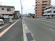 見通しの良い前面道路♪