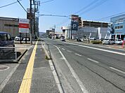 しっかりと歩道のある前面道路♪