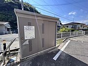 敷地内に入居者様専用のごみ置き場完備♪