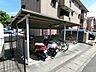 その他：雨の日も安心の屋根付き駐輪場♪