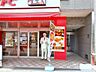 エントランス：建物入口です♪