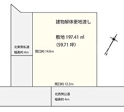 広島県福山市山手町4丁目22-29