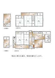 福山市千田町薮路中古住宅