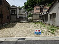 広島県呉市西辰川2丁目12-16：物件画像