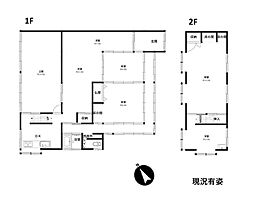 バス 江田島バス 小用下車 徒歩5分