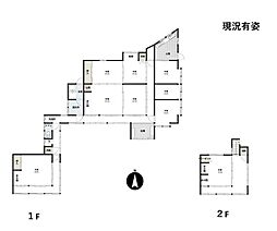 バス 呉市生活バス　瀬戸口下車 徒歩4分