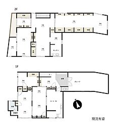 バス 江田島バス　柿浦桟橋下車 徒歩2分
