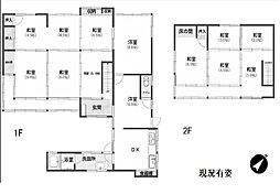 バス 江田島バス 深江 / 深江港下車 徒歩2分