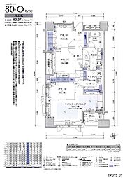 パークホームズセントラルシティ中央区湊 3LDKの間取図画像