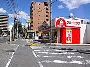 クリーニング店、徒歩2分です。