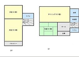 JR呉線 呉駅 バス10分 本通5丁目下車 徒歩4分