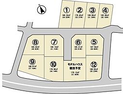 クリークサイド西藤