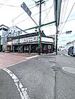 広島県福山市大黒町1-23：物件画像／松坂産業株式会社
