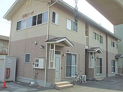 JR福塩線 高木駅 徒歩13分