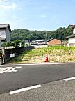 広島県福山市新市町大字戸手2356番16、2356番11：物件画像