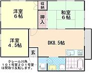 広島県安芸郡熊野町川角5丁目12番3号：物件画像／有限会社萩原不動産