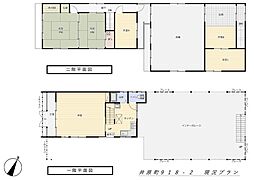 バス 井笠バス JA岡山西下車 徒歩2分