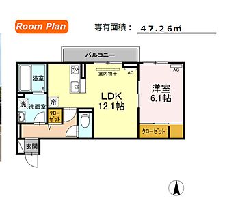 外観:日当たりの良い間取り担当藤本詳細はお気軽にお電話ください。TEL080-1943-1600 外観:日当たりの良い間取り担当藤本詳細はお気軽にお電話ください。TEL080-1943-1600