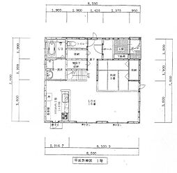JR山陽本線 福山駅 徒歩14分