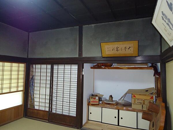 その他を拡大表示