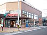 周辺：フレスタ長束店　徒歩11分