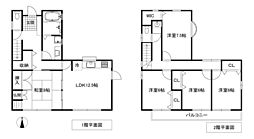 JR山陽本線 西広島駅 バス18分 大迫団地下下車 徒歩1分
