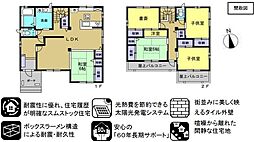 JR山陽本線 福山駅 徒歩17分