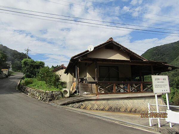 Beautiful mountainous landscape with colorful sky