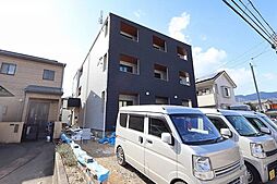 アレフガルド楽々園