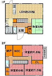 JR芸備線 三次駅 4.2km