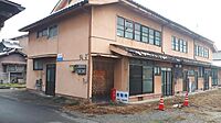 広島県庄原市西本町2丁目944-3：物件画像
