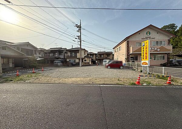 その他を拡大表示