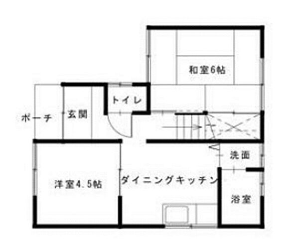 Beautiful mountainous landscape with colorful sky