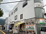 広島県広島市安佐北区深川6丁目7-14：物件画像／ティアンドケイ観光株式会社