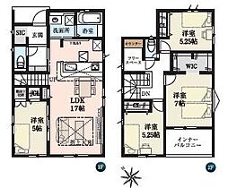 4392廿日市市阿品4期2棟