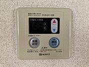 給湯リモコン