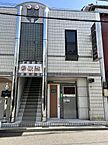 広島県尾道市久保1丁目12番2号：物件画像／丸和不動産