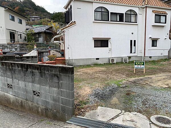 を拡大表示