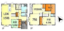 呉市郷原野路の里1丁目 中古戸建